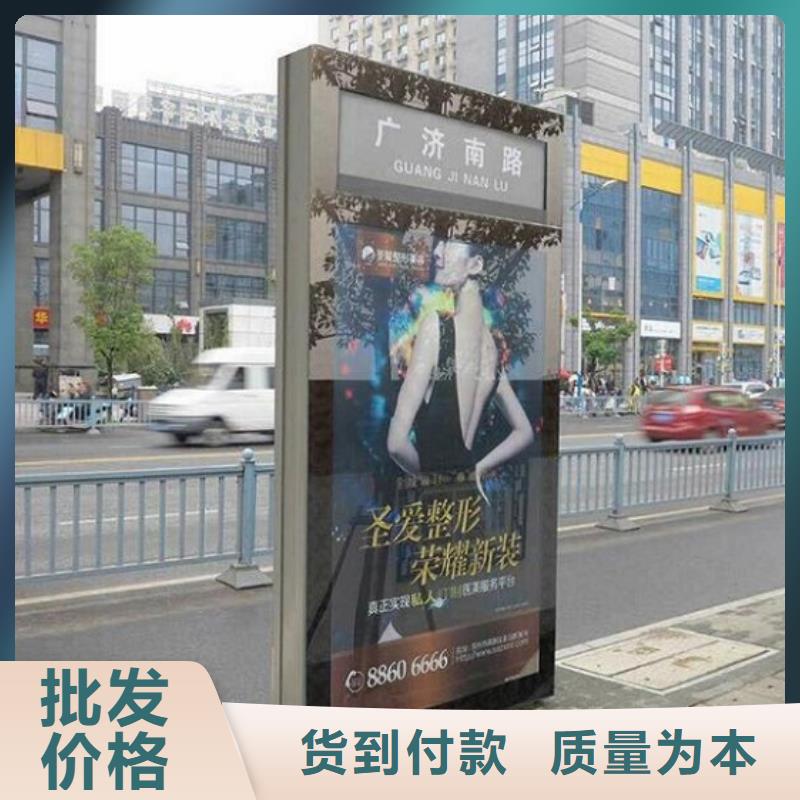 部队宣传栏视频-部队宣传栏-锐思广告制品生产厂家(临汾市分公司)服务区域尧都|汾西|阳泉|晋城|朔州|太原|运城