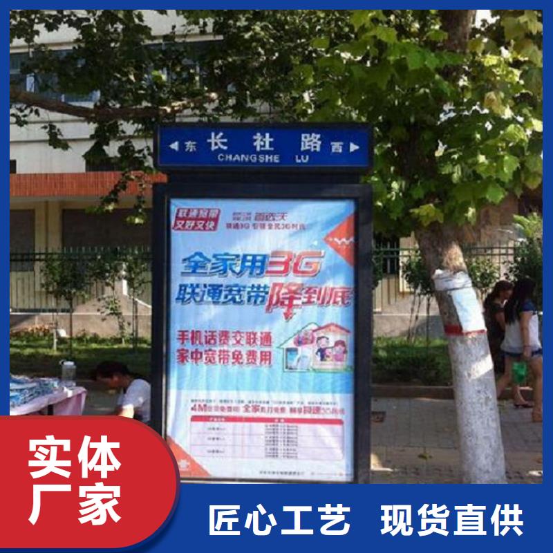 部队宣传栏视频-部队宣传栏-锐思广告制品生产厂家(临汾市分公司)服务区域尧都|汾西|阳泉|晋城|朔州|太原|运城