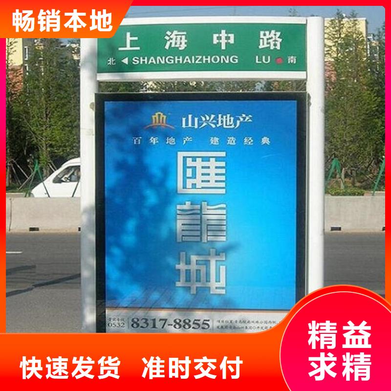 部队宣传栏视频-部队宣传栏-甘肃省陇南市周边制造商-两当|成县|白银|天水|甘南|定西|平凉|金昌|武威
