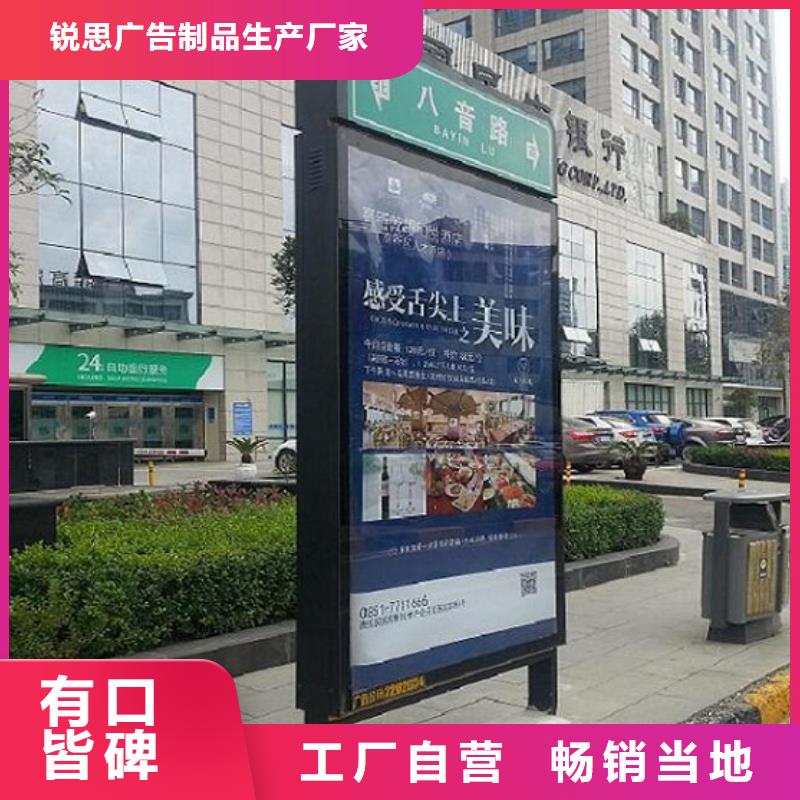 部队宣传栏视频-部队宣传栏-江西省赣州市附近品牌-于都|大余|景德镇|上饶|宜春|抚州