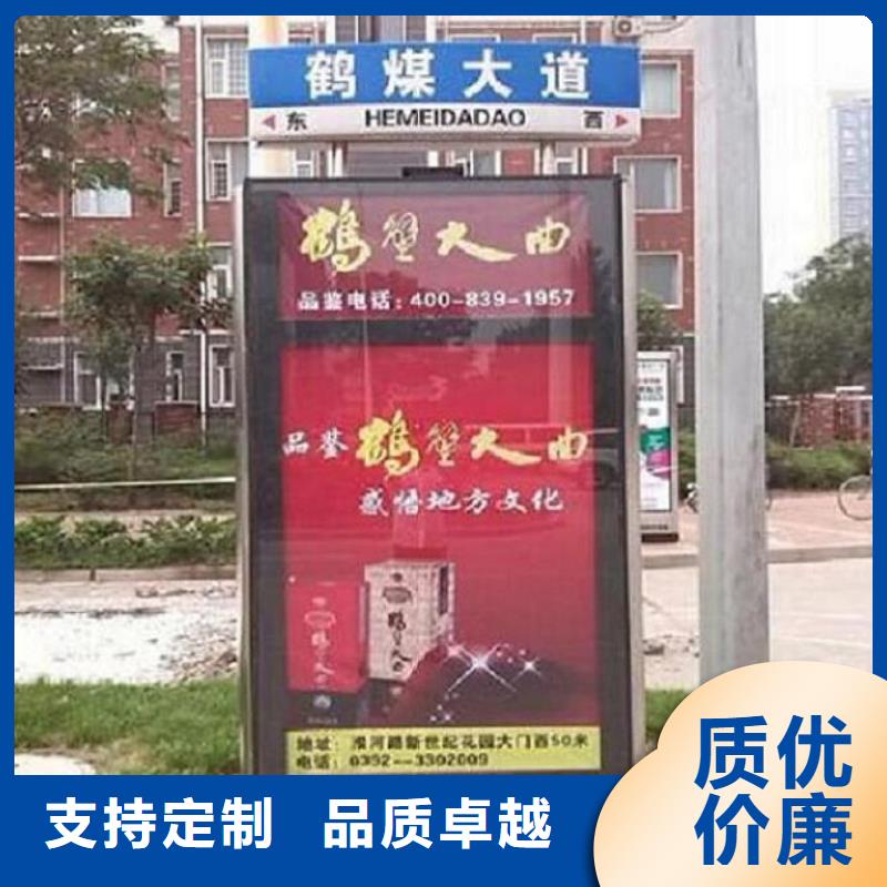 部队宣传栏视频-部队宣传栏-锐思广告制品生产厂家(临汾市分公司)服务区域尧都|汾西|阳泉|晋城|朔州|太原|运城
