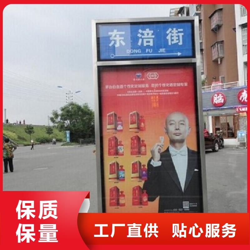 部队宣传栏视频-部队宣传栏-锐思广告制品生产厂家(临汾市分公司)服务区域尧都|汾西|阳泉|晋城|朔州|太原|运城