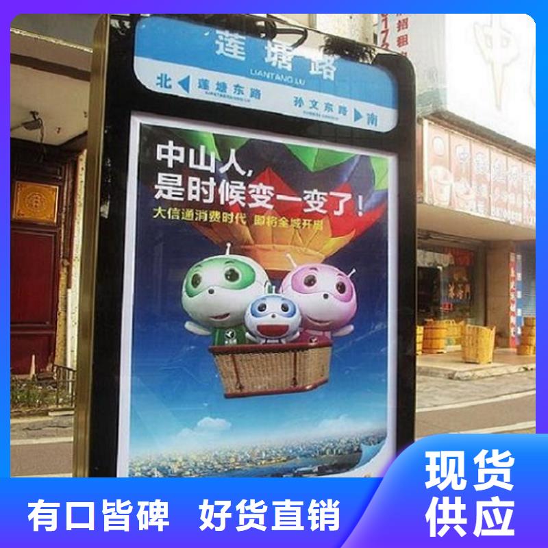 部队宣传栏视频-部队宣传栏-锐思广告制品生产厂家(临汾市分公司)服务区域尧都|汾西|阳泉|晋城|朔州|太原|运城