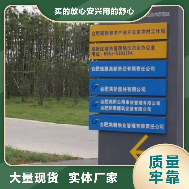 部队宣传栏视频-部队宣传栏-江西省赣州市附近品牌-于都|大余|景德镇|上饶|宜春|抚州