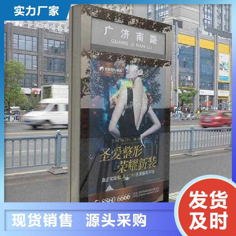 部队宣传栏视频-部队宣传栏-甘肃省陇南市周边制造商-两当|成县|白银|天水|甘南|定西|平凉|金昌|武威