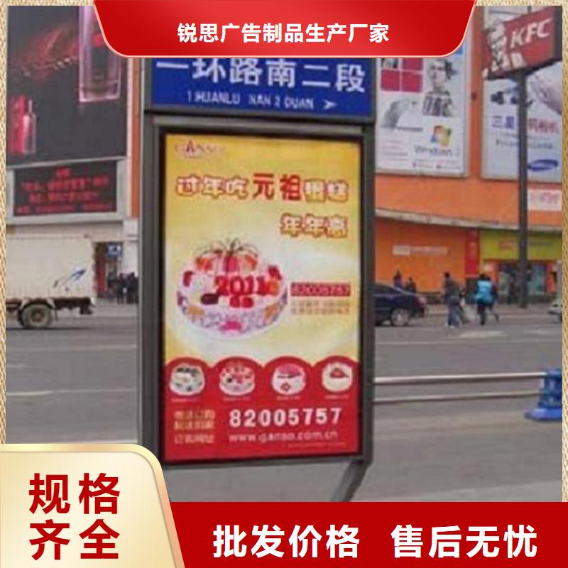 部队宣传栏视频-部队宣传栏-江西省赣州市附近品牌-于都|大余|景德镇|上饶|宜春|抚州