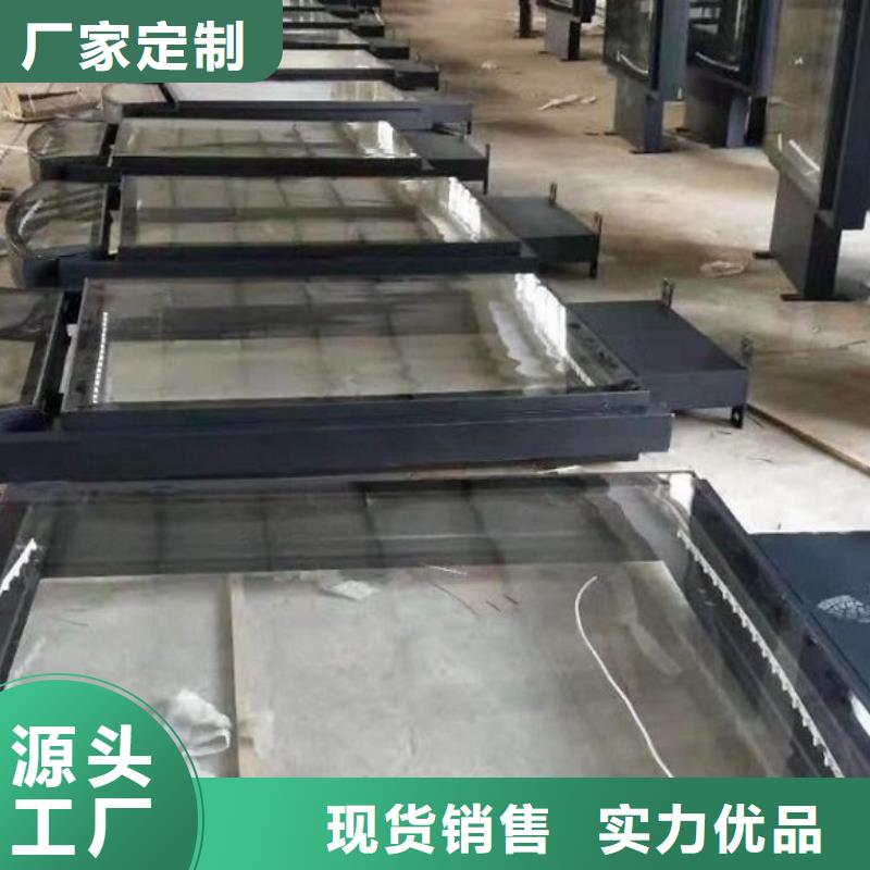 部队宣传栏视频-部队宣传栏-锐思广告制品生产厂家(临汾市分公司)服务区域尧都|汾西|阳泉|晋城|朔州|太原|运城