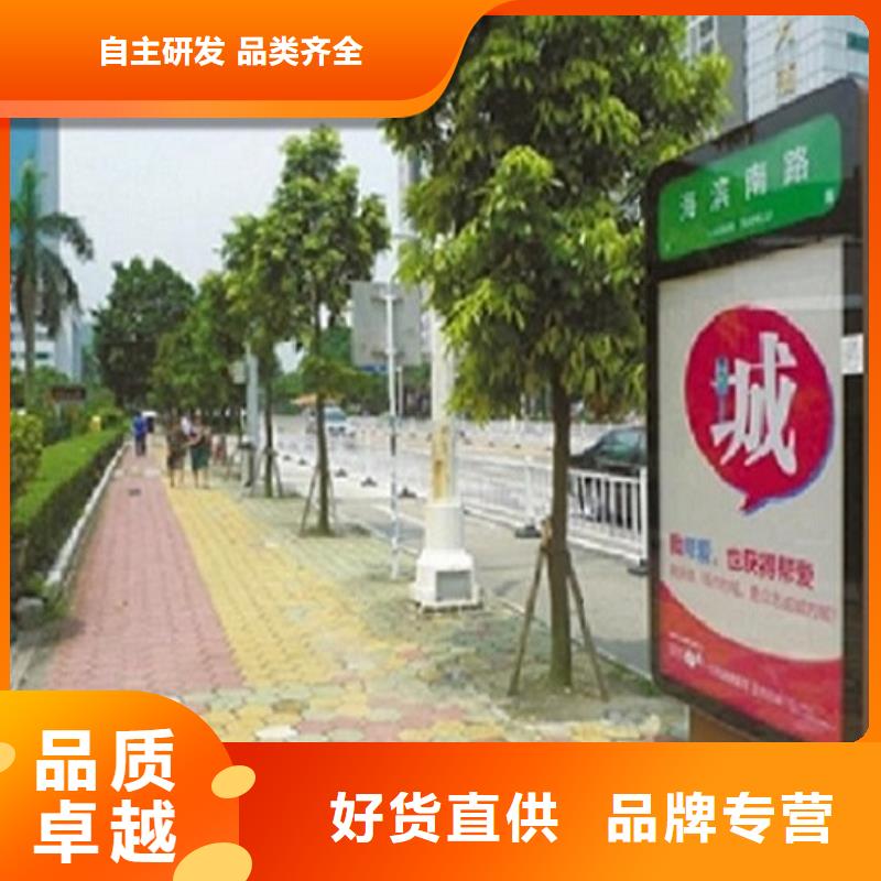 部队宣传栏视频-部队宣传栏-甘肃省陇南市周边制造商-两当|成县|白银|天水|甘南|定西|平凉|金昌|武威