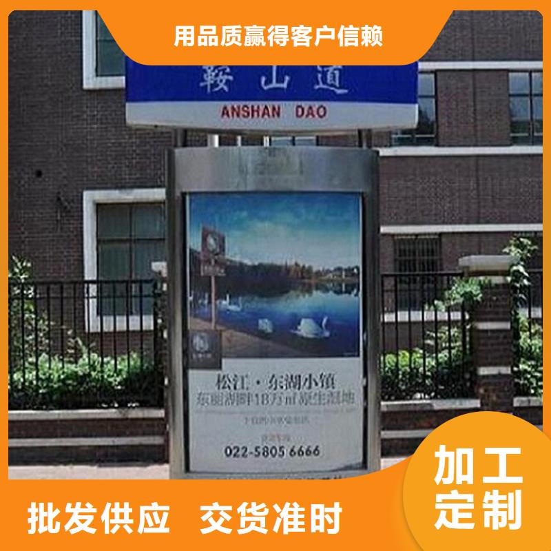 部队宣传栏视频-部队宣传栏-江西省赣州市附近品牌-于都|大余|景德镇|上饶|宜春|抚州