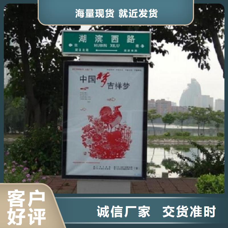 部队宣传栏视频-部队宣传栏-江西省赣州市附近品牌-于都|大余|景德镇|上饶|宜春|抚州