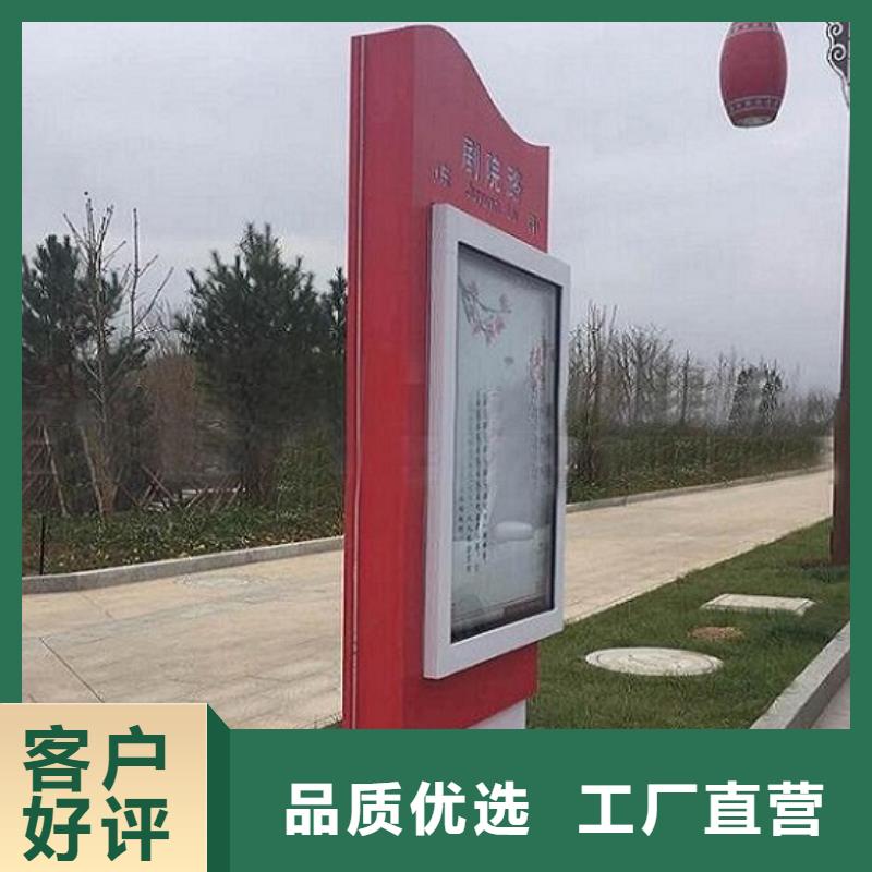 部队宣传栏视频-部队宣传栏-锐思广告制品生产厂家(临汾市分公司)服务区域尧都|汾西|阳泉|晋城|朔州|太原|运城