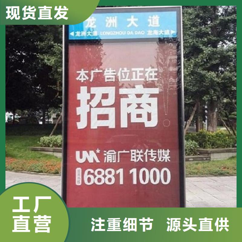 部队宣传栏视频-部队宣传栏-江西省赣州市附近品牌-于都|大余|景德镇|上饶|宜春|抚州