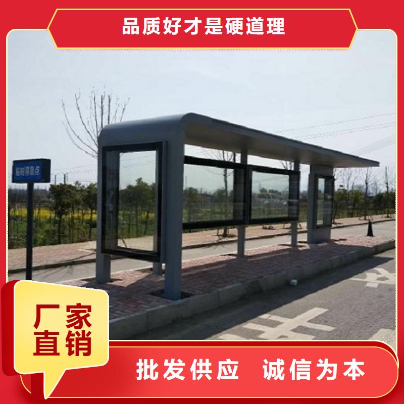 部队宣传栏视频-部队宣传栏|黑龙江省哈尔滨市|依兰|平房|大庆|绥化|佳木斯|齐齐哈尔