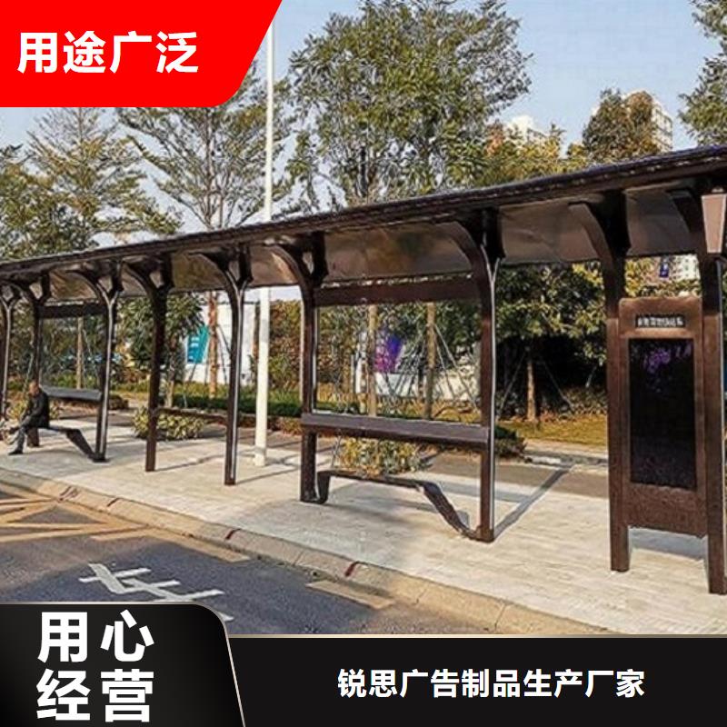 部队宣传栏视频-部队宣传栏|黑龙江省哈尔滨市|依兰|平房|大庆|绥化|佳木斯|齐齐哈尔