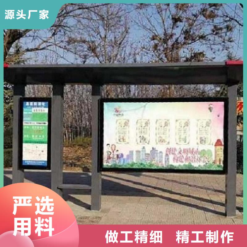 部队宣传栏视频-部队宣传栏|黑龙江省哈尔滨市|依兰|平房|大庆|绥化|佳木斯|齐齐哈尔