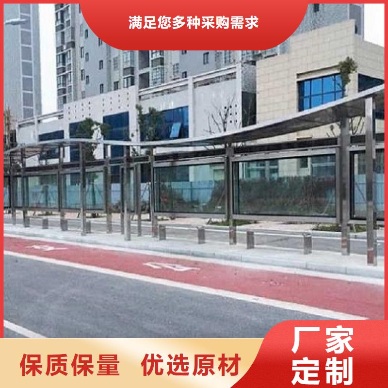部队宣传栏视频-部队宣传栏|黑龙江省哈尔滨市|依兰|平房|大庆|绥化|佳木斯|齐齐哈尔