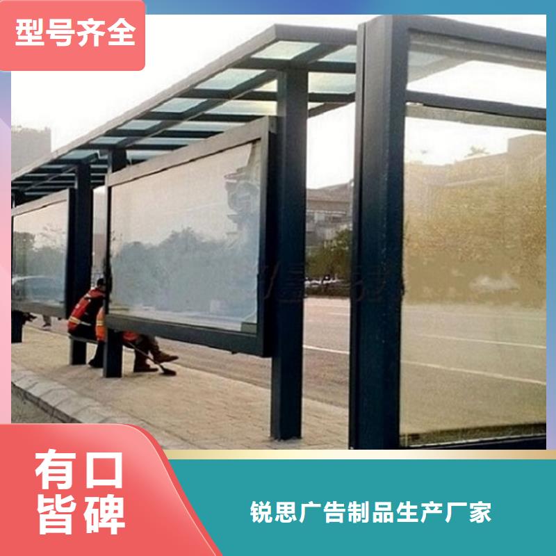 部队宣传栏视频-部队宣传栏|黑龙江省哈尔滨市|依兰|平房|大庆|绥化|佳木斯|齐齐哈尔