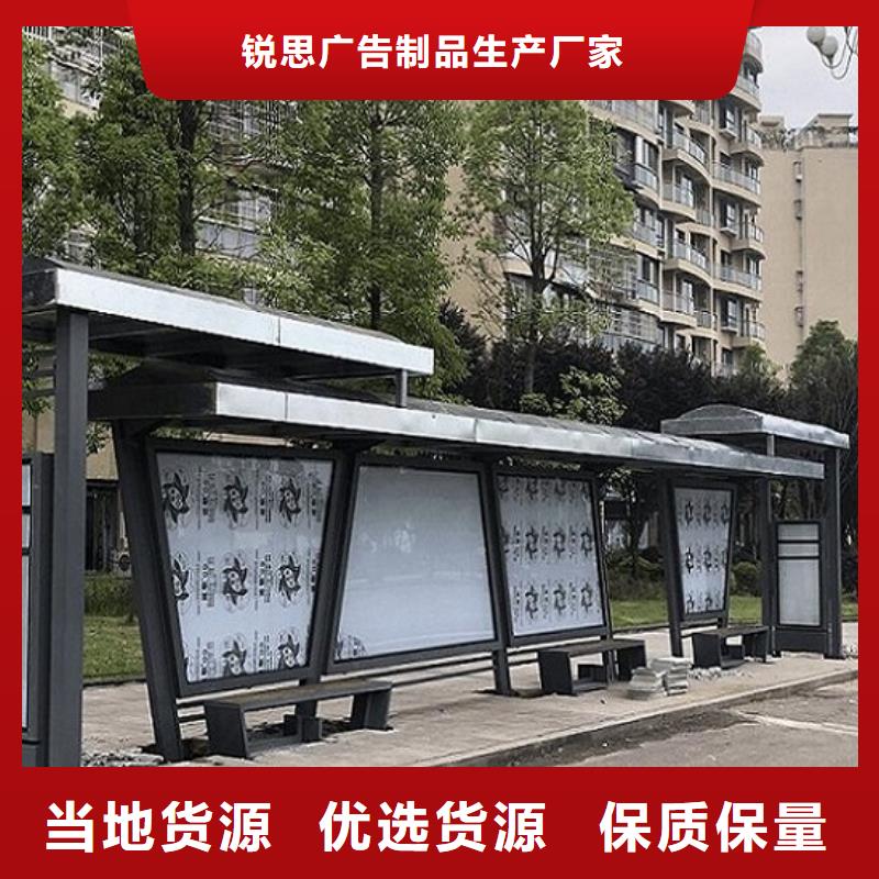 部队宣传栏视频-部队宣传栏|黑龙江省哈尔滨市|依兰|平房|大庆|绥化|佳木斯|齐齐哈尔