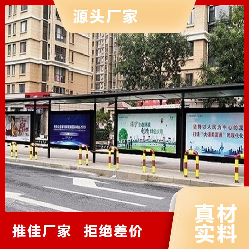 部队宣传栏视频-长兴|吴兴|衢州|绍兴|丽水|舟山|台州|嘉兴|温州锐思部队宣传栏_ 锐思广告制品生产厂家(湖州市分公司)