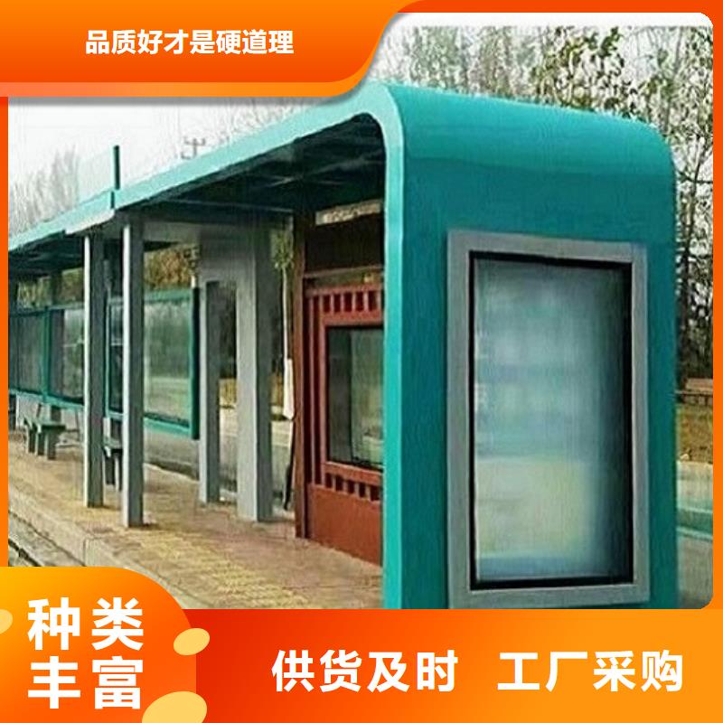 部队宣传栏视频-广西省来宾市|武宣|忻城|北海|崇左|河池|防城港|南宁|贵港部队宣传栏-锐思