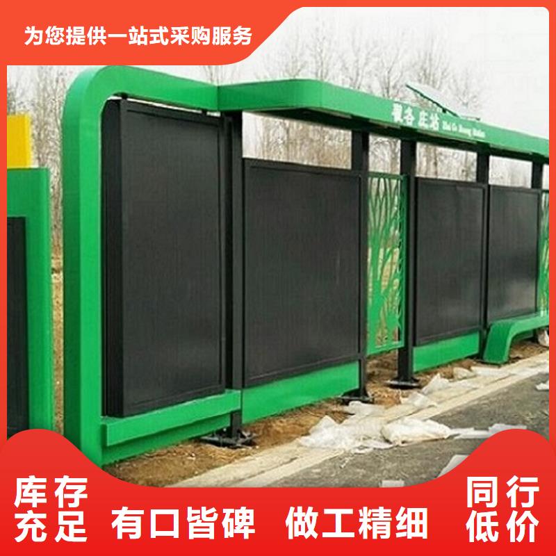 部队宣传栏视频-广西省来宾市|武宣|忻城|北海|崇左|河池|防城港|南宁|贵港部队宣传栏-锐思
