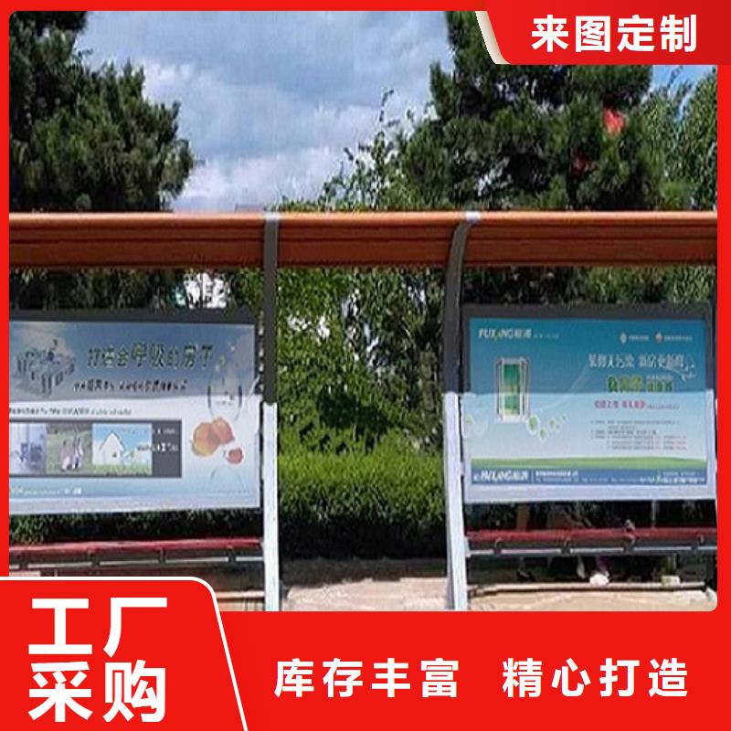 部队宣传栏视频-长兴|吴兴|衢州|绍兴|丽水|舟山|台州|嘉兴|温州锐思部队宣传栏_ 锐思广告制品生产厂家(湖州市分公司)