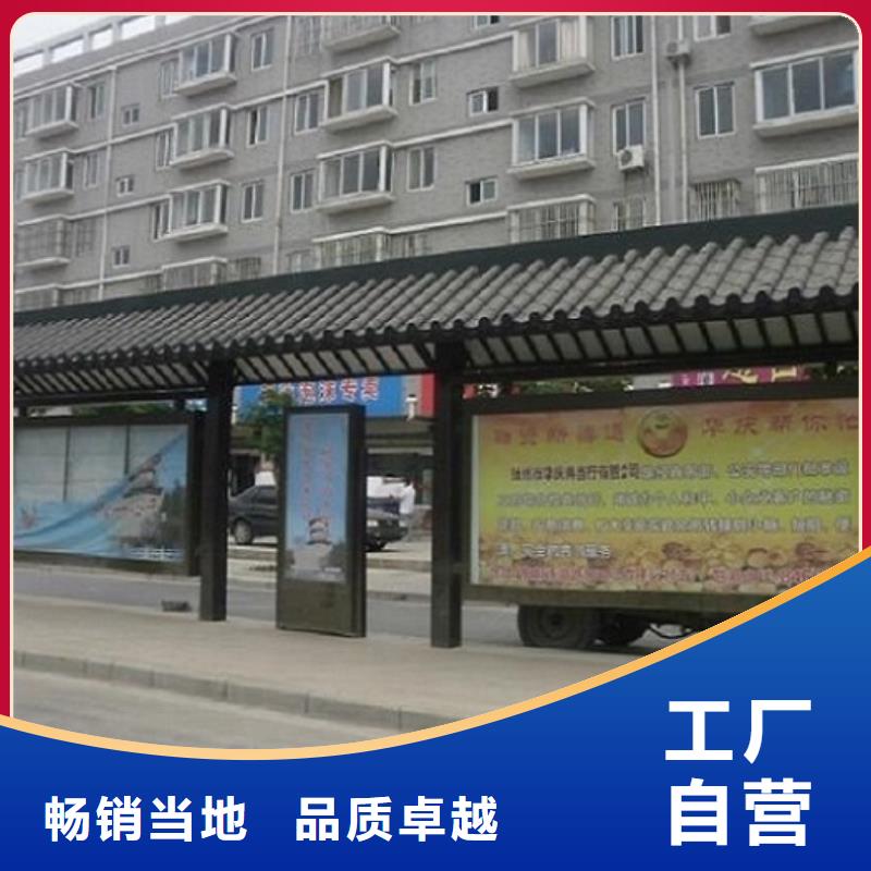 部队宣传栏视频-广西省来宾市|武宣|忻城|北海|崇左|河池|防城港|南宁|贵港部队宣传栏-锐思