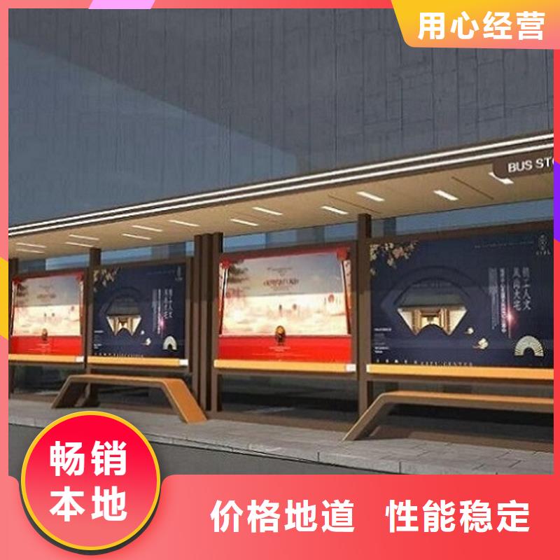 部队宣传栏视频-广西省来宾市|武宣|忻城|北海|崇左|河池|防城港|南宁|贵港部队宣传栏-锐思