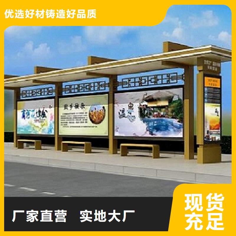 部队宣传栏视频-广西省来宾市|武宣|忻城|北海|崇左|河池|防城港|南宁|贵港部队宣传栏-锐思