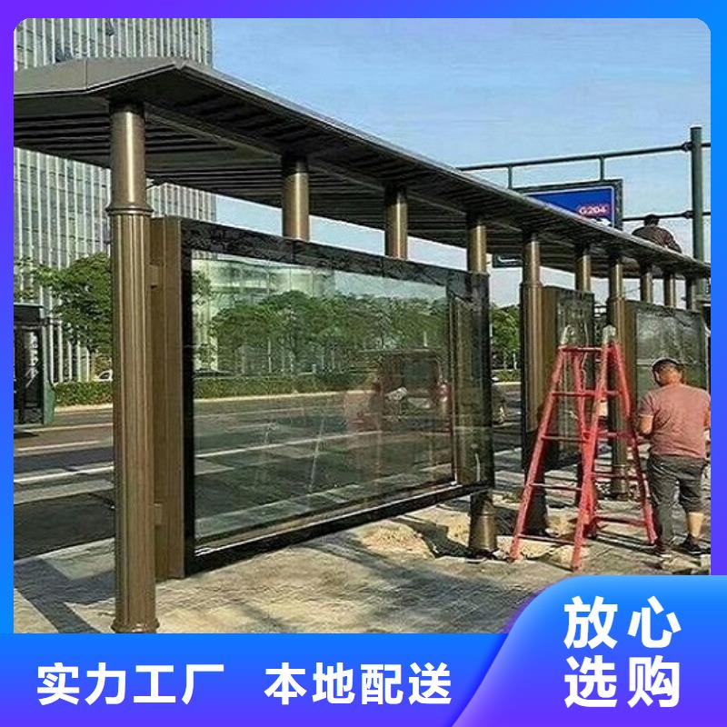 部队宣传栏视频-广西省来宾市|武宣|忻城|北海|崇左|河池|防城港|南宁|贵港部队宣传栏-锐思