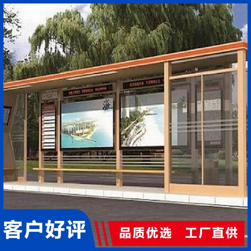 部队宣传栏视频-长兴|吴兴|衢州|绍兴|丽水|舟山|台州|嘉兴|温州锐思部队宣传栏_ 锐思广告制品生产厂家(湖州市分公司)