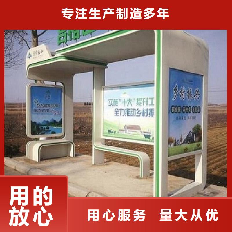 部队宣传栏视频-广西省来宾市|武宣|忻城|北海|崇左|河池|防城港|南宁|贵港部队宣传栏-锐思