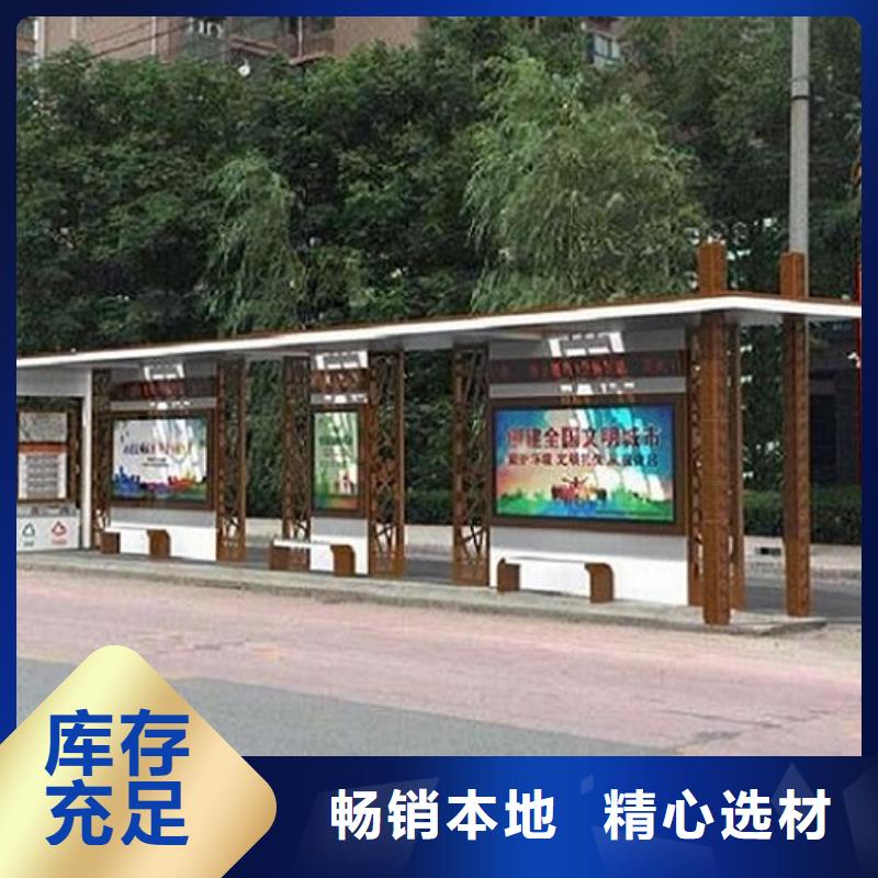 部队宣传栏视频-长兴|吴兴|衢州|绍兴|丽水|舟山|台州|嘉兴|温州锐思部队宣传栏_ 锐思广告制品生产厂家(湖州市分公司)
