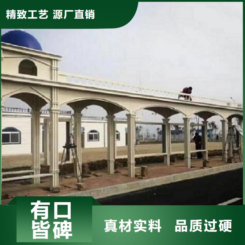 部队宣传栏视频-广西省来宾市|武宣|忻城|北海|崇左|河池|防城港|南宁|贵港部队宣传栏-锐思