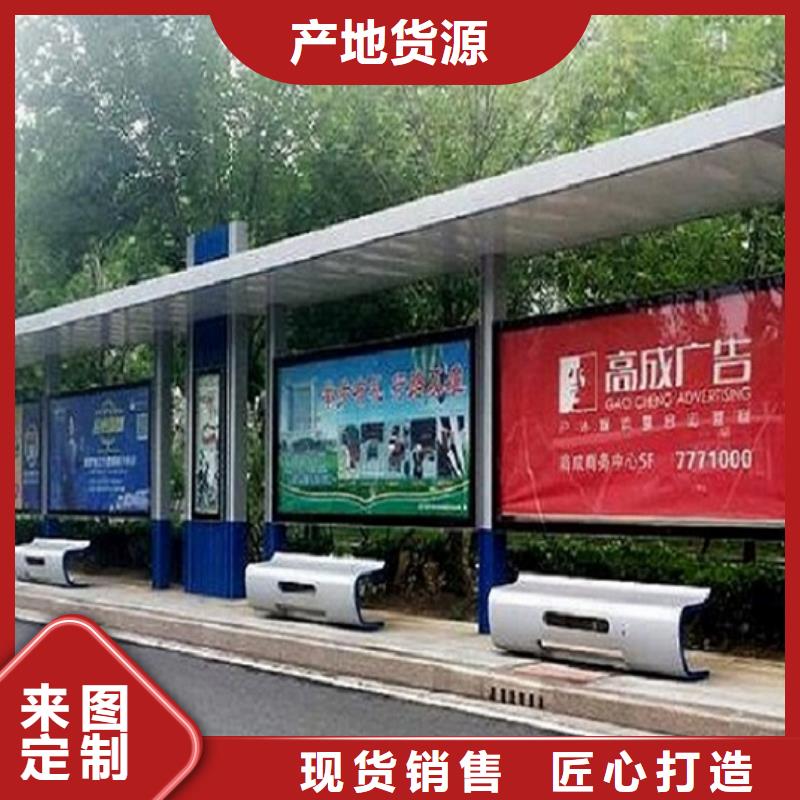 部队宣传栏视频-长兴|吴兴|衢州|绍兴|丽水|舟山|台州|嘉兴|温州锐思部队宣传栏_ 锐思广告制品生产厂家(湖州市分公司)