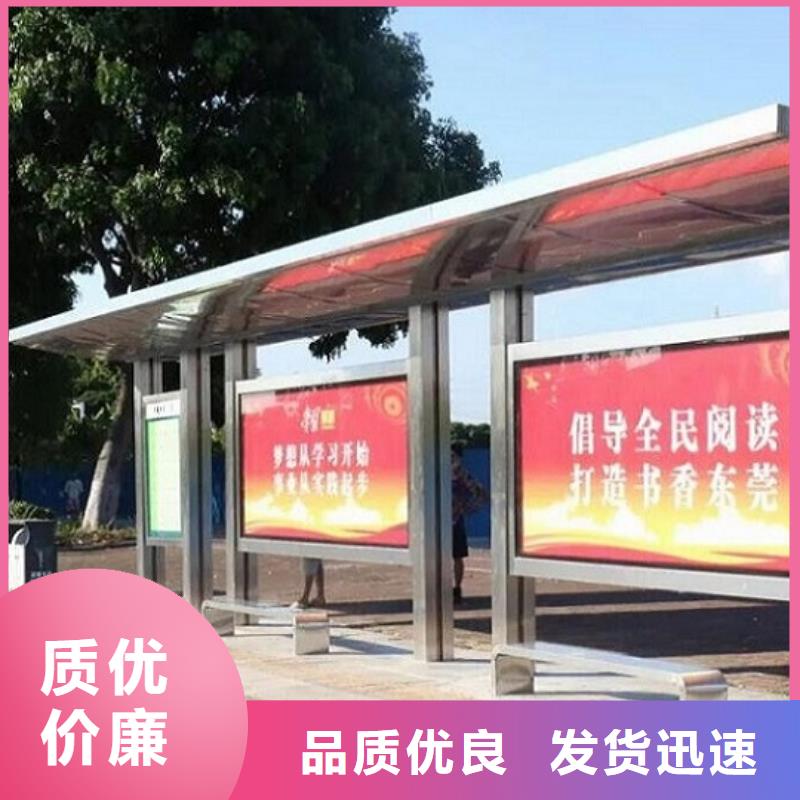 部队宣传栏视频-长兴|吴兴|衢州|绍兴|丽水|舟山|台州|嘉兴|温州锐思部队宣传栏_ 锐思广告制品生产厂家(湖州市分公司)