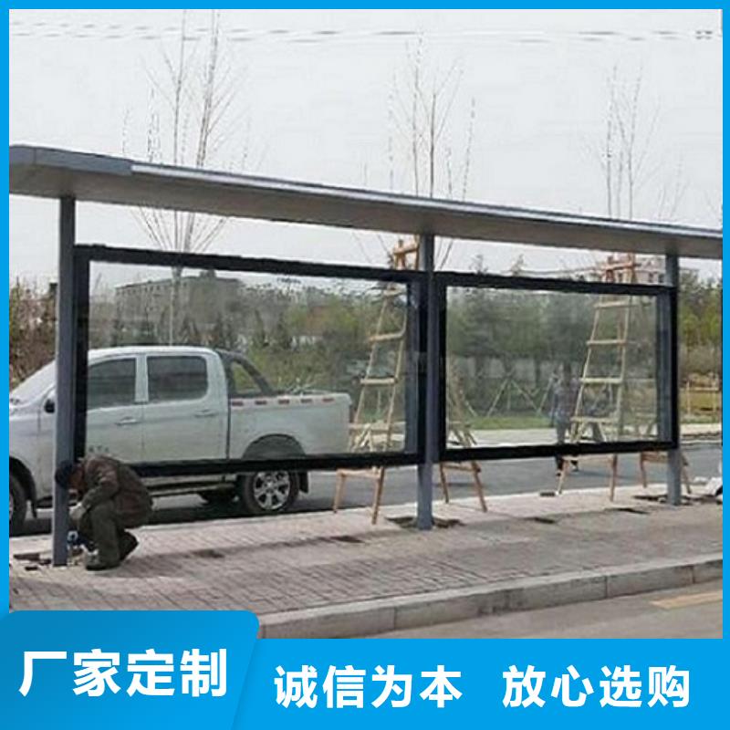 部队宣传栏视频-广西省来宾市|武宣|忻城|北海|崇左|河池|防城港|南宁|贵港部队宣传栏-锐思