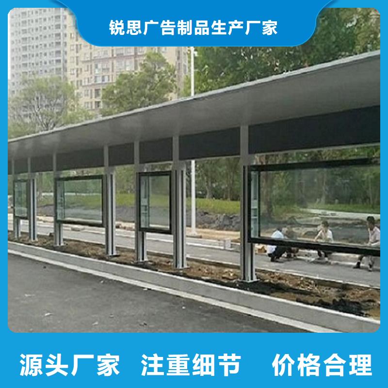 部队宣传栏视频-广西省来宾市|武宣|忻城|北海|崇左|河池|防城港|南宁|贵港部队宣传栏-锐思