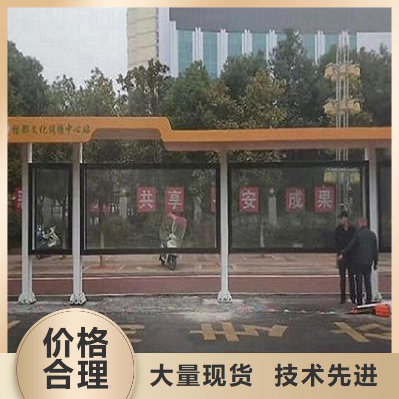 部队宣传栏视频-长兴|吴兴|衢州|绍兴|丽水|舟山|台州|嘉兴|温州锐思部队宣传栏_ 锐思广告制品生产厂家(湖州市分公司)