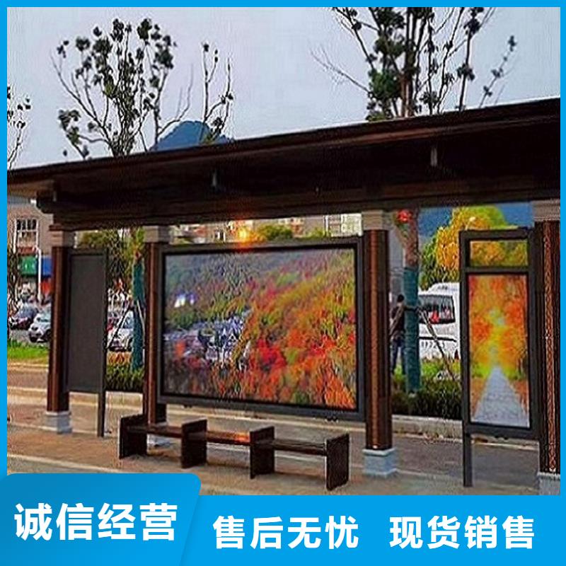 部队宣传栏视频-广西省来宾市|武宣|忻城|北海|崇左|河池|防城港|南宁|贵港部队宣传栏-锐思