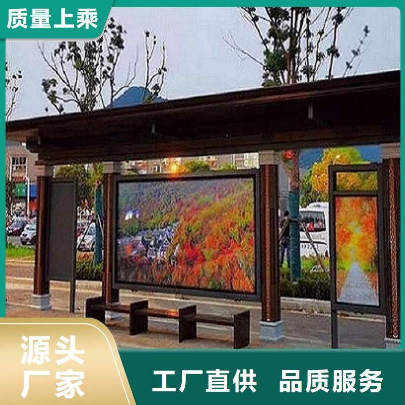 部队宣传栏视频-长兴|吴兴|衢州|绍兴|丽水|舟山|台州|嘉兴|温州锐思部队宣传栏_ 锐思广告制品生产厂家(湖州市分公司)