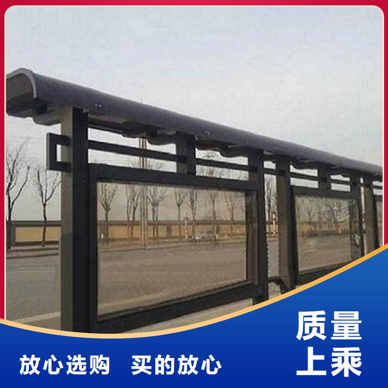 部队宣传栏视频-广西省来宾市|武宣|忻城|北海|崇左|河池|防城港|南宁|贵港部队宣传栏-锐思