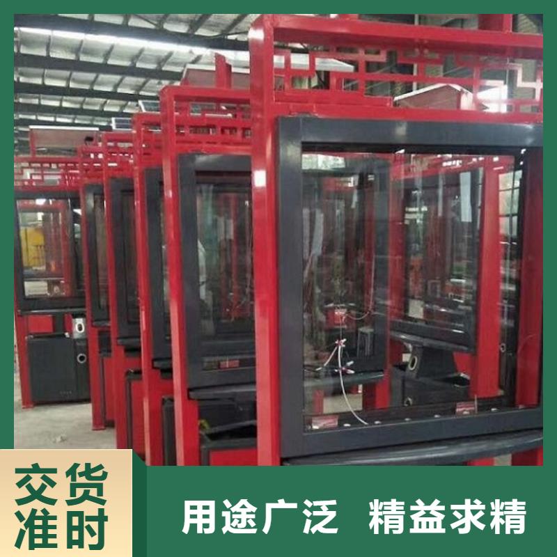 部队宣传栏视频-湛河|鲁山|洛阳|开封|漯河|信阳|安阳|许昌锐思部队宣传栏_ 锐思广告制品生产厂家(平顶山市分公司)