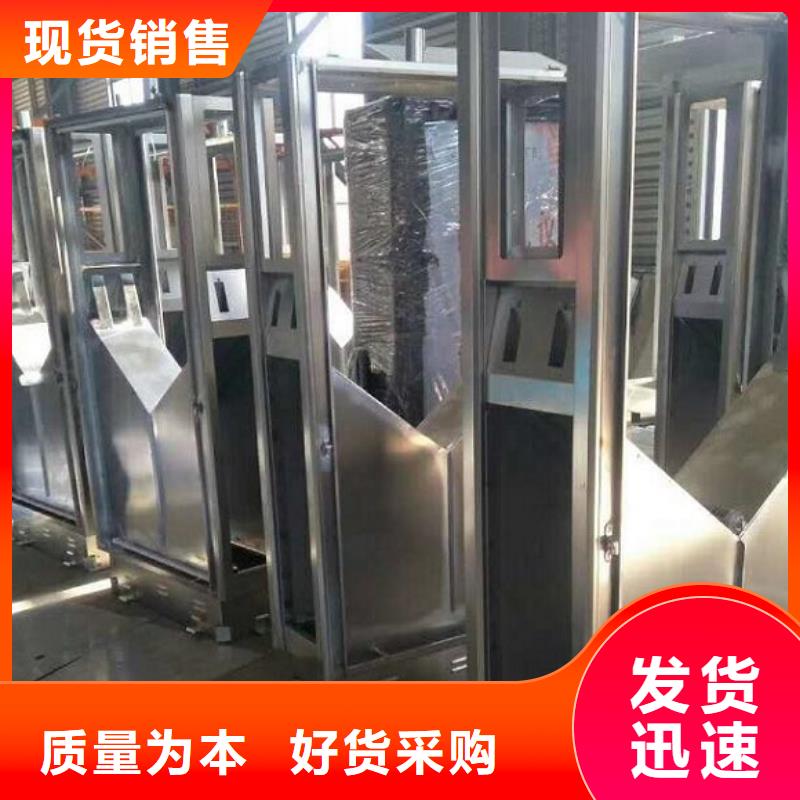 垃圾箱智能环保分类垃圾箱制作源头厂源头货