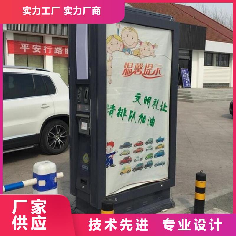 垃圾箱-不锈钢公交站台N年生产经验