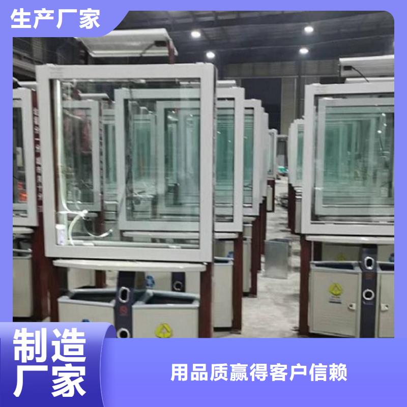 【垃圾箱】公交站台生产厂家品牌大厂家