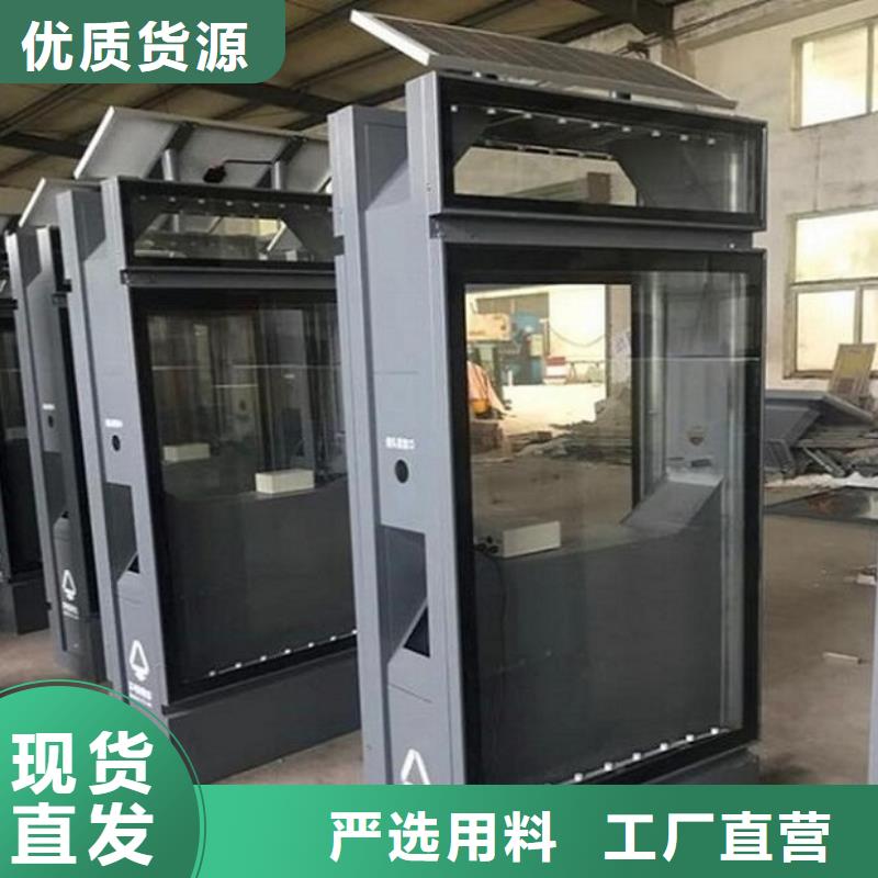 垃圾箱-不锈钢公交站台N年生产经验