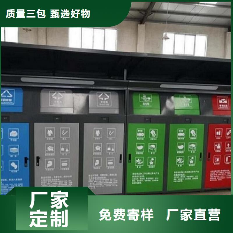 部队宣传栏视频-鸡泽|武安|衡水|张家口|唐山|廊坊部队宣传栏常年供应-锐思广告制品生产厂家(邯郸市分公司)