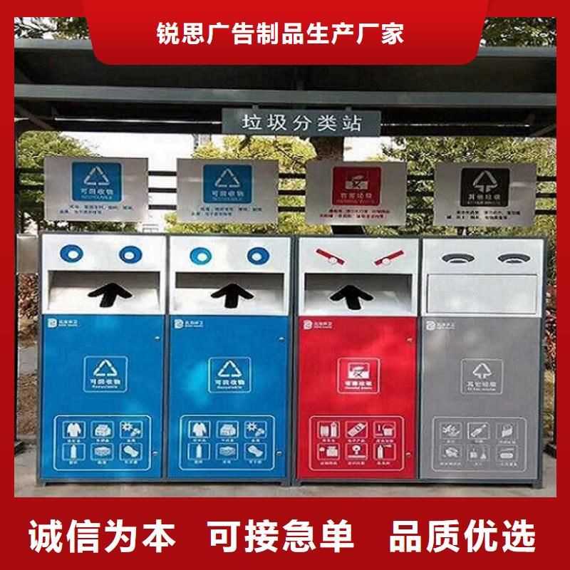 部队宣传栏视频-湛河|鲁山|洛阳|开封|漯河|信阳|安阳|许昌锐思部队宣传栏_ 锐思广告制品生产厂家(平顶山市分公司)