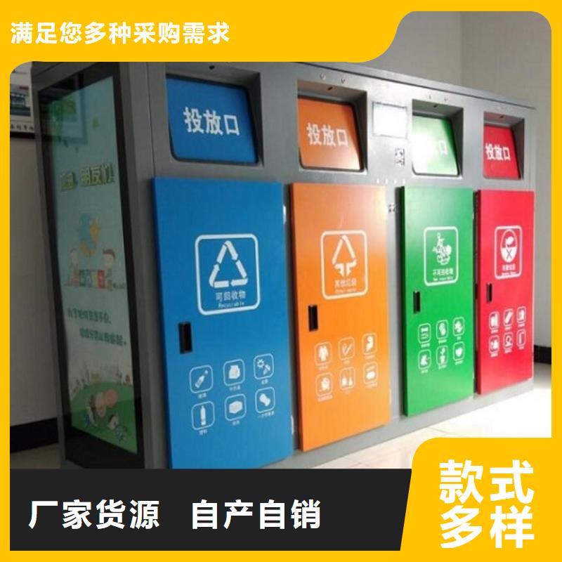 垃圾箱太阳能指路牌灯箱品质可靠